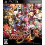 Nippon Ichi Software - Makai Senki Disgaea 4 pour Sony Playstation PS3