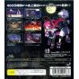 Nippon Ichi Software - Disgaea: Hour of Darkness 3 for Sony Playstation PS3