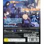 5pb - Muv-Luv Alternative: Total Eclipse pour Sony Playstation PS3