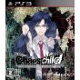 5pb - Chaos Child for Sony Playstation PS3