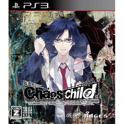 5pb - Chaos Child for Sony Playstation PS3