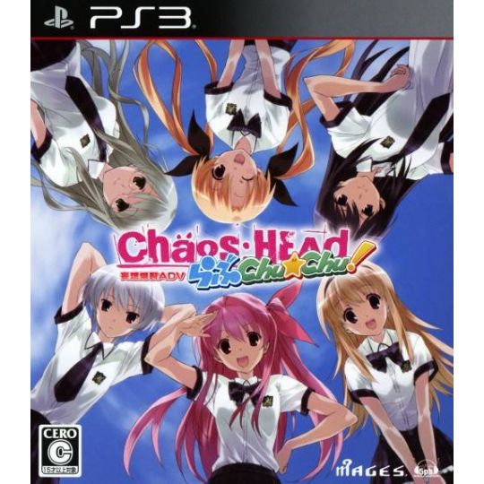 5pb - Chaos Head - Love Chu Chu! for Sony Playstation PS3