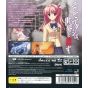 5pb - Chaos Head NOAH pour Sony Playstation PS3