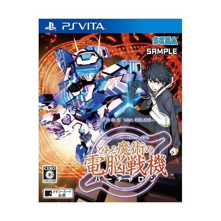 Sega Cyber Troopers Virtual On x Toaru Majutsu no Index Toaru Majutsu no Dennou Senki PS Vita SONY Playstation