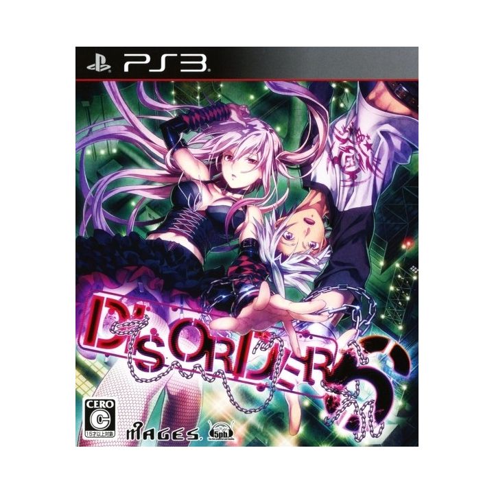 5pb - Disorder 6 pour Sony Playstation PS3