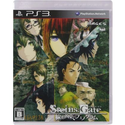 5pb - Steins Gate Senkei Kousoku no Phenogram pour Sony Playstation PS3