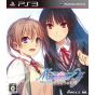 5pb - Memories Off Yubikiri no Kioku for Sony Playstation PS3