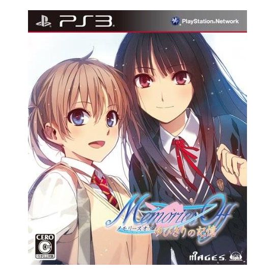 5pb - Memories Off Yubikiri no Kioku for Sony Playstation PS3