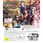 5pb - Hanasaku Manimani for Sony Playstation PS3