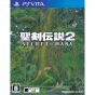 Square Enix Seiken Densetsu 2 Secret of Mana PS Vita SONY Playstation