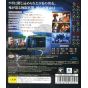 Yeti - Root Double: Before Crime After Days Xtend edition for Sony Playstation PS3