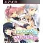 Nippon Ichi Software - Harem Tengoku da to Omottara Yandere Jigoku Datta for Sony Playstation PS3
