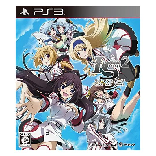 5pb - Infinite Stratos 2: Love And Purge pour Sony Playstation PS3