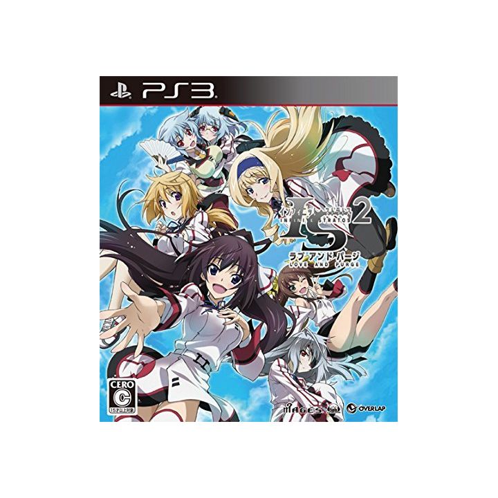 5pb - Infinite Stratos 2: Love And Purge pour Sony Playstation PS3