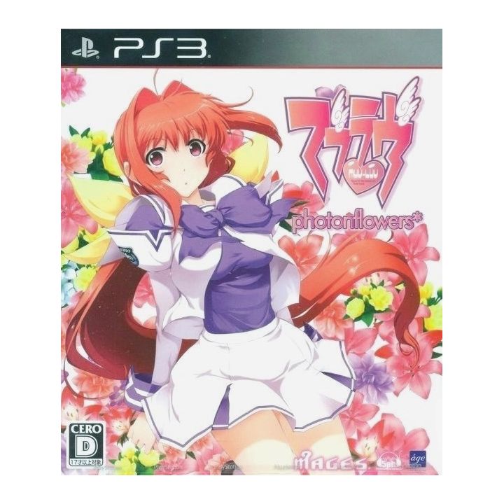 5pb - Muv-Luv Photon flowers pour Sony Playstation PS3