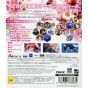 5pb - Muv-Luv Photon flowers pour Sony Playstation PS3