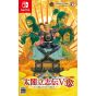 KOEI TECMO GAMES - Taiko Risshiden V DX para Nintendo Switch