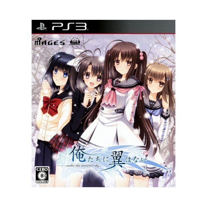 5pb - Oretachi Ni Tsubasa Wa Nai: Under the Innocent Sky pour Sony Playstation PS3