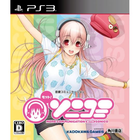 Kadokawa Shoten - Motto! SoniComi pour Sony Playstation PS3