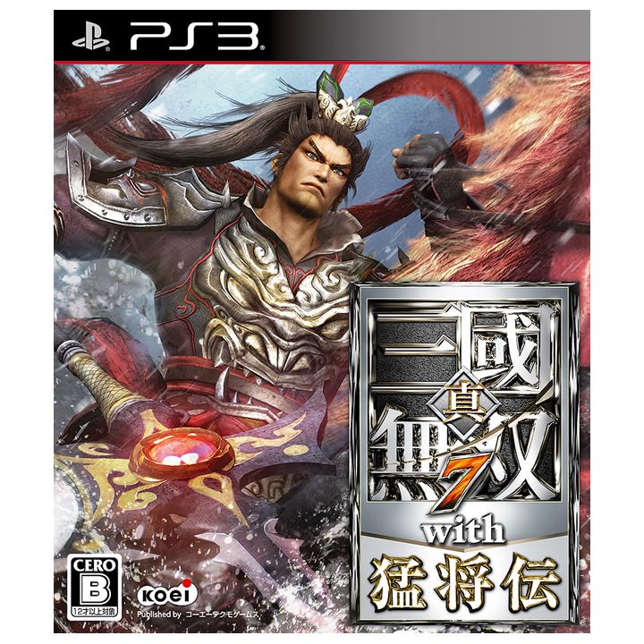 Koei Tecmo Games - Shin Sangoku Musou 7 with Moushouden for Sony Playstation PS3