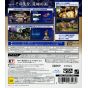 Koei Tecmo Games - Shin Sangoku Musou 7 Empires for Sony Playstation PS3