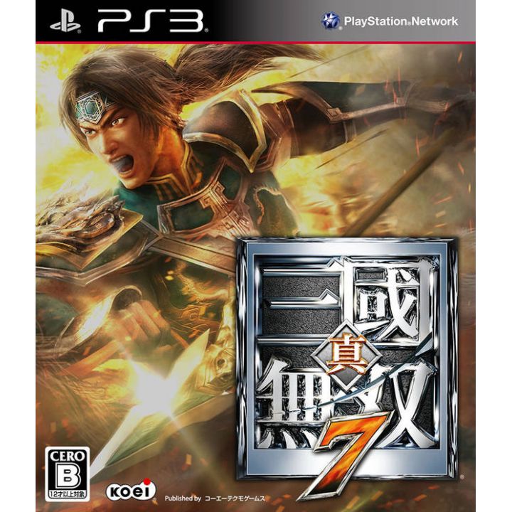 Koei Tecmo Games - Shin Sangoku Musou 7 for Sony Playstation PS3