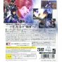 Koei Tecmo Games - Sengoku Musou 3 Z pour Sony Playstation PS3