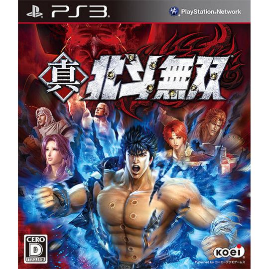 Koei Tecmo Games - Shin Hokuto Musou pour Sony Playstation PS3