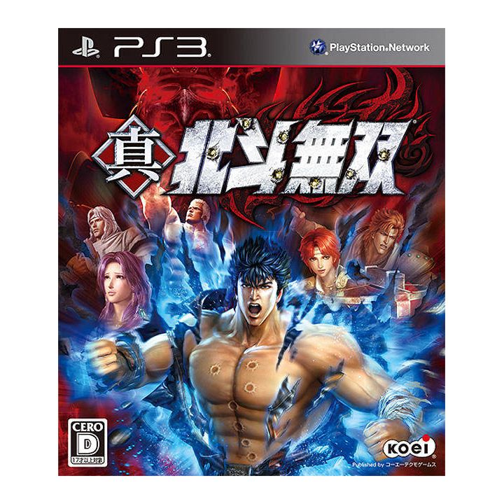 Koei Tecmo Games - Shin Hokuto Musou pour Sony Playstation PS3