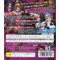 D3 Publisher - OneeChanbara Z Kagura: with NoNoNo! pour Sony Playstation PS3