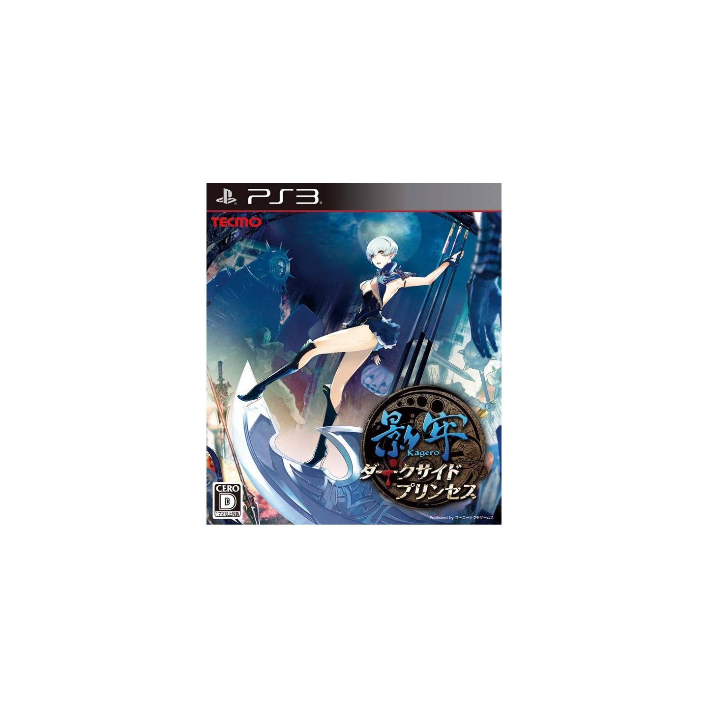 Koei Tecmo Games - Kagero: Dark Side Princess for Sony