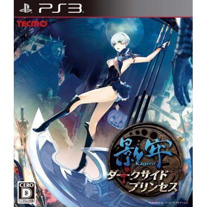 Koei Tecmo Games - Kagero: Dark Side Princess for Sony Playstation PS3