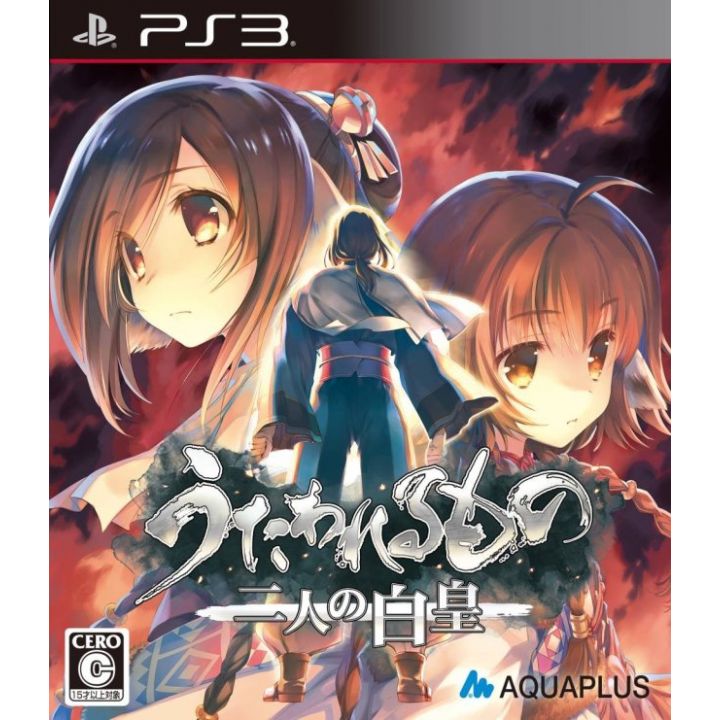 Aqua Plus - Utawarerumono: Futari no Hakuoro pour Sony Playstation PS3