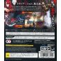 Koei Tecmo Games - Kagero: Mou Hitori no Princess pour Sony Playstation PS3
