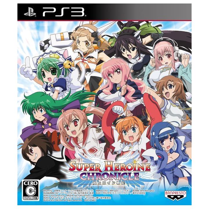 Bandai Namco - Super Heroine Chronicle pour Sony Playstation PS3