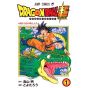 Dragon Ball Super 01 Jump Comics Manga
