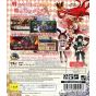 Nippon Ichi Software - Arcadias no Ikusahime for Sony Playstation PS3