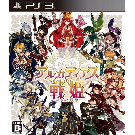Nippon Ichi Software - Arcadias no Ikusahime pour Sony Playstation PS3