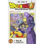Dragon Ball Super 02 Jump Comics Manga
