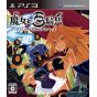 Nippon Ichi Software - Majo to Hyakkihei para Sony Playstation PS3