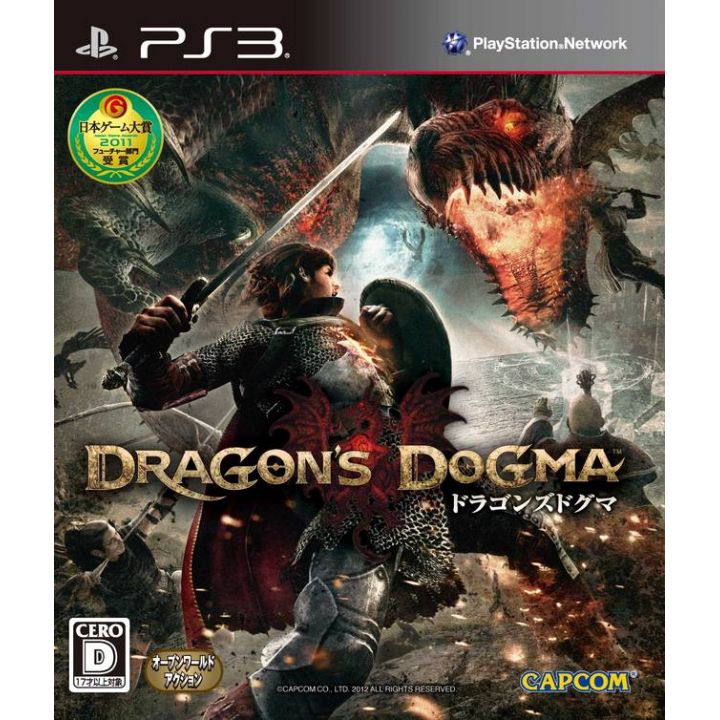 Capcom - Dragon's Dogma pour Sony Playstation PS3