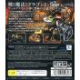 Atlus - Dragon's Crown pour Sony Playstation PS3