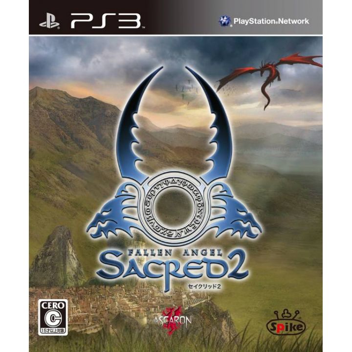Deep Silver - Sacred 2: Fallen Angel pour Sony Playstation PS3
