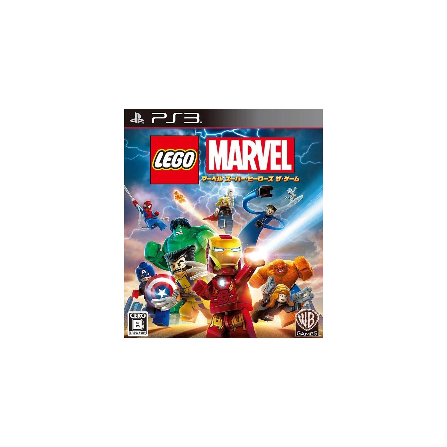 Lego Marvel Super Heroes + Lego Batman 3 Digital PS3 PSN