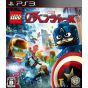 Warner Home Video Games - LEGO Marvel's Avengers pour Sony Playstation PS3