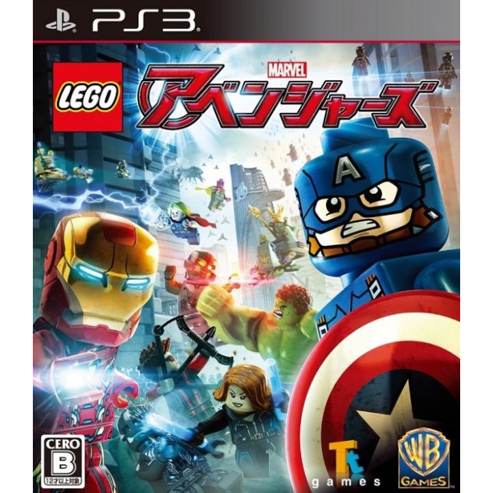 Warner Home Video Games - LEGO Marvel's Avengers pour Sony Playstation PS3
