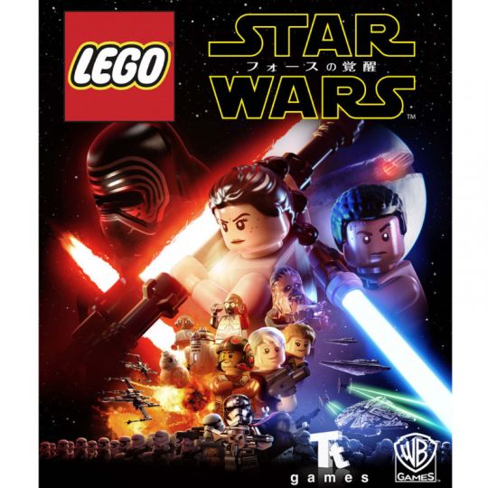 Warner Home Video Games LEGO Star Wars The Force Awakens for