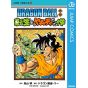 Dragon Ball Gaiden Tensei  Shitara Yamcha Datta Kudan Manga Jump Comics