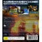 Sony Computer Entertainment - Ratchet & Clank Future: A Crack in Time for Sony Playstation PS3