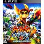 Sony Computer Entertainment - Ratchet & Clank 1-2-3: Ginga Saikyou Gorgeous Pack pour Sony Playstation PS3